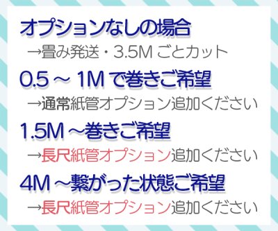 画像2: 【145×50cm単位】最上級 スエード調生地 人工皮革 日本製 【黒〜ダークグレー 0.8mm厚】(アウトレット)