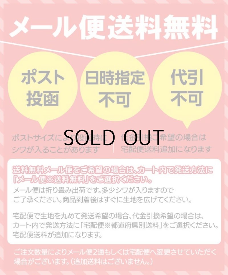 画像3: [送料無料]【50×30cmカット生地】[貼るウレタン（低反発）] シールタイプ 接着 ウレタンフォーム スポンジ 生地 シート【白 4mm厚】 (3)