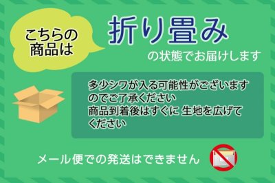 画像1: 【122×100cmカット生地】※難あり※合皮レザー生地 伸縮 難燃【デニム調 ブルー】