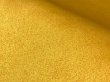 画像2: 【110×50cm単位】最上級 スエード調生地 人工皮革 日本製 【山吹色 超厚手】（アウトレット） (2)