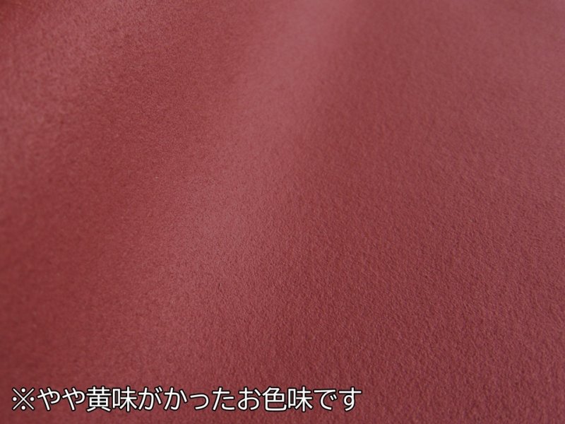 画像2: 【155×50cm単位】最上級 スエード調生地 人工皮革 日本製 【エンジ やや薄手】（アウトレット） (2)