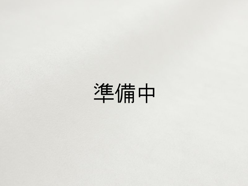 画像1: 【135×50cm単位】最上級 スエード調生地 人工皮革 日本製 【ライトグレー 柔らかめ】(アウトレット) (1)