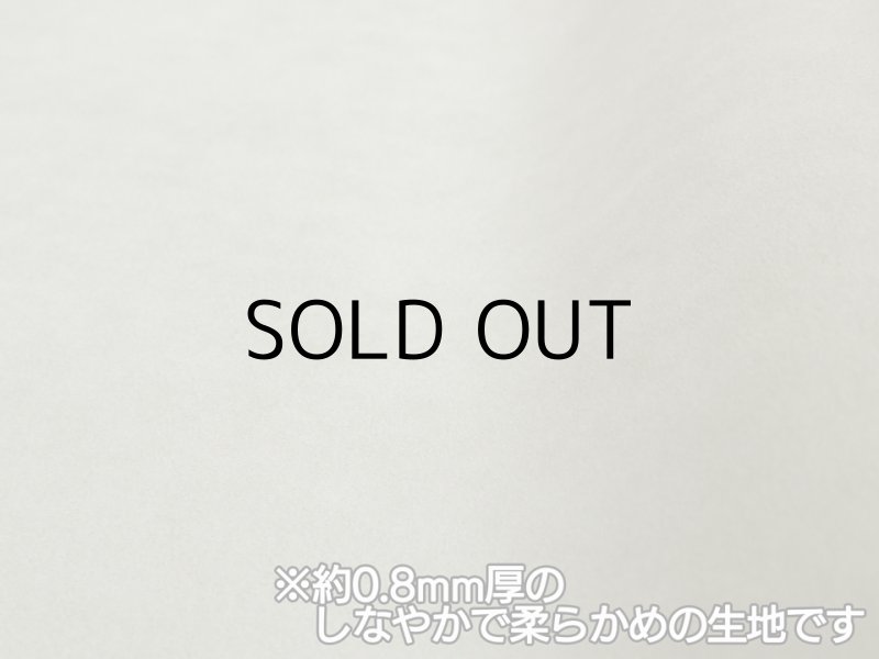 画像2: 【135×100cm】※難あり※最上級 スエード調生地 人工皮革 日本製 【ライトグレー 柔らかめ】（アウトレット） (2)