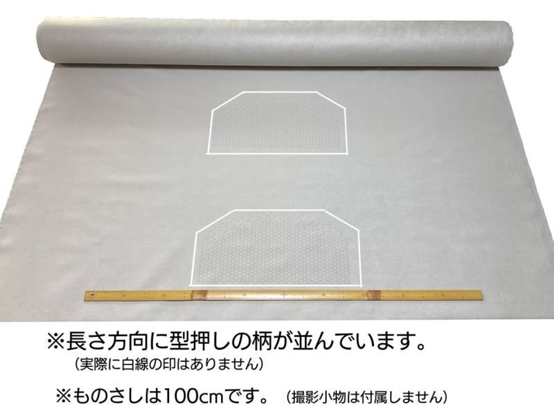 画像4: 【135×90cm単位】最上級 スエード調生地 人工皮革 日本製 【ライトグレー（一部型押し模様あり）】（アウトレット） (4)