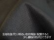画像6: 【140×50cm単位】最上級 スエード調生地 人工皮革 日本製 【パンチング 黒〜ダークグレー（青の裏張あり）】（アウトレット） (6)