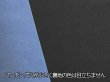 画像4: 【140×50cm単位】最上級 スエード調生地 人工皮革 日本製 【パンチング 黒〜ダークグレー（青の裏張あり）】（アウトレット） (4)