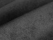 画像2: 【145cm×5M単位】最上級 スエード調生地 人工皮革 日本製 【黒〜ダークグレー 0.8mm厚】（アウトレット） (2)