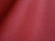 画像1: 【135×50cm単位】最上級 スエード調生地 人工皮革 日本製 【深い赤】（アウトレット） (1)