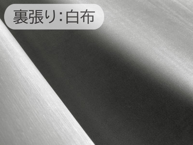 画像1: 【135×50cm単位】最上級 スエード調生地 人工皮革 日本製 【グレーブラック（白布の裏張りあり）】（アウトレット） (1)