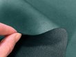 画像5: 【142×50cm単位】最上級 スエード調生地 人工皮革 日本製 【緑 伸縮性 やや薄手】（アウトレット） (5)