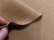 画像5: 【155×50cm単位】最上級 スエード調生地 人工皮革 日本製 【ライトブラウン 伸縮性 やや薄手】（アウトレット） (5)