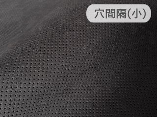 合皮・合成皮革・人工皮革の販売 生地通販 - 布百選