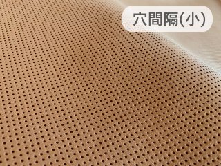 ハイグレード スエード - 生地販売・通販の布百選 ハイグレード スエード - 生地販売・通販の布百選