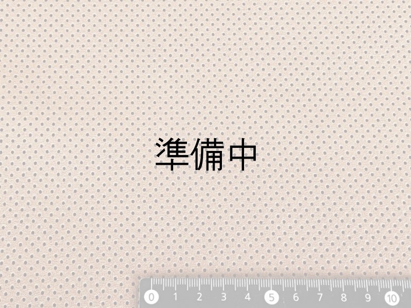 画像3: 【140cm×5M単位】最上級 スエード調生地 人工皮革 日本製 【パンチング キャメル（裏張りあり）穴間隔5mm】[まとめ買い割引]（アウトレット） (3)