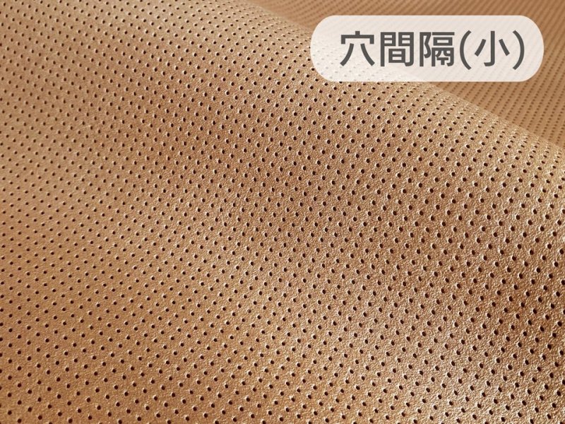 画像1: 【140×50cm単位】最上級 スエード調生地 人工皮革 日本製 【パンチング キャメル（裏張りあり）穴間隔5mm】（アウトレット） (1)