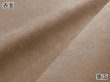画像4: 【155×50cm単位】最上級 スエード調生地 人工皮革 日本製 【ホワイトブラウン 伸縮性 やや薄手】（アウトレット） (4)