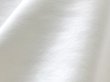 画像1: 【135cm×1M単位】クラレ クラリーノ 人工皮革 スエード調生地【白 やや薄手】（アウトレット） (1)