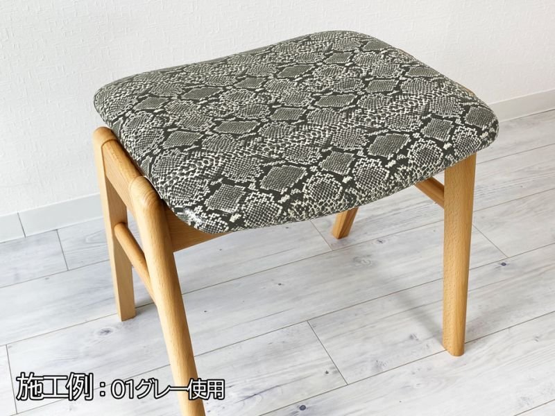 画像9: ヘビ革 合皮レザー生地【メタリックパイソン 黒】 (9)