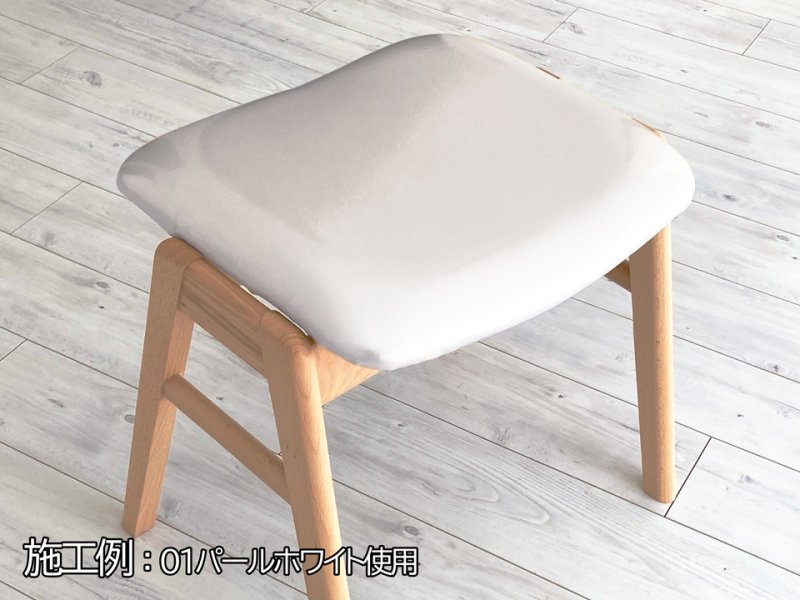 画像6: 合皮レザー生地 革調 エナメル 難燃【パールホワイト】 (6)