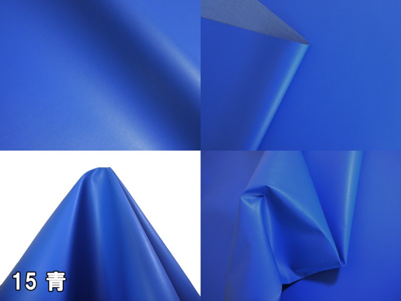 画像16: [送料無料]【95×30cmカット生地】貼るレザー（シールタイプ） 合皮生地【薄手 ツヤなし】全19色(1) (16)