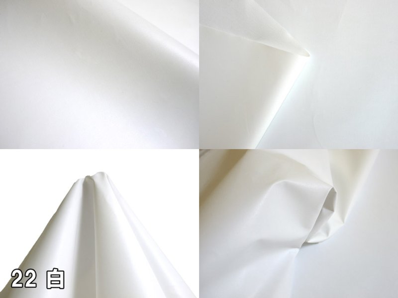 画像10: [送料無料]【95×30cmカット生地】貼るレザー（シールタイプ） 合皮生地【薄手 ツヤなし】全19色(1) (10)