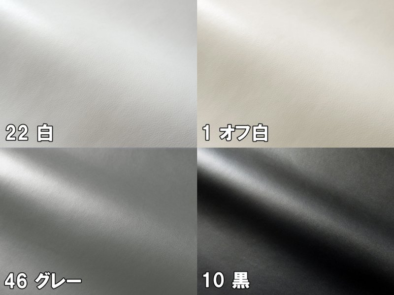 画像7: 合皮レザー生地【薄手 グレー ツヤなし】 (7)