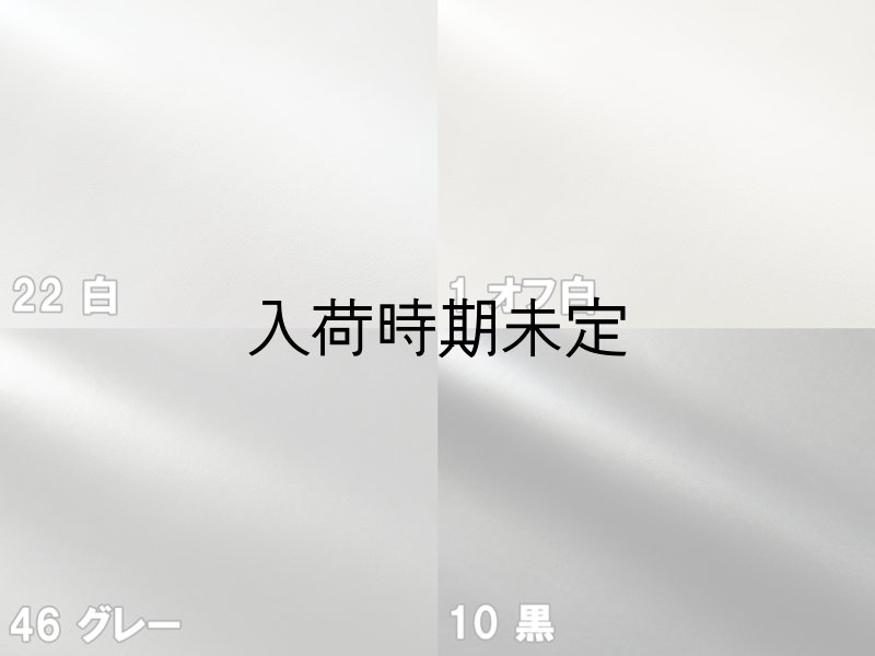 画像7: 合皮レザー生地【薄手 チョコレート ツヤなし】 (7)