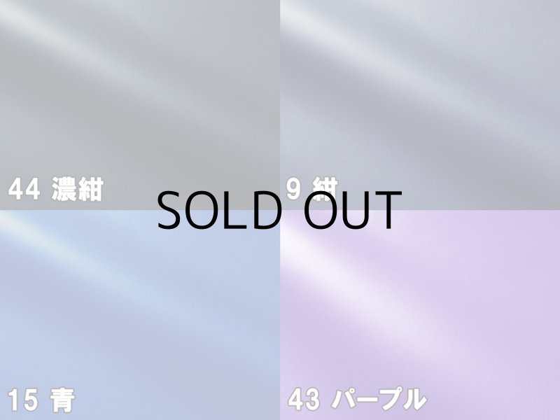 画像8: 合皮レザー生地【薄手 チョコレート ツヤなし】 (8)