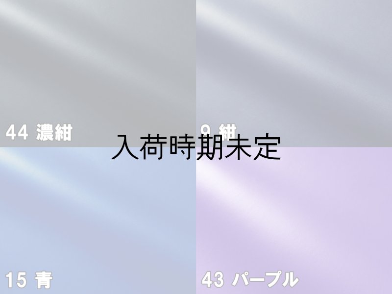 画像8: 合皮レザー生地【薄手 チョコレート ツヤなし】 (8)