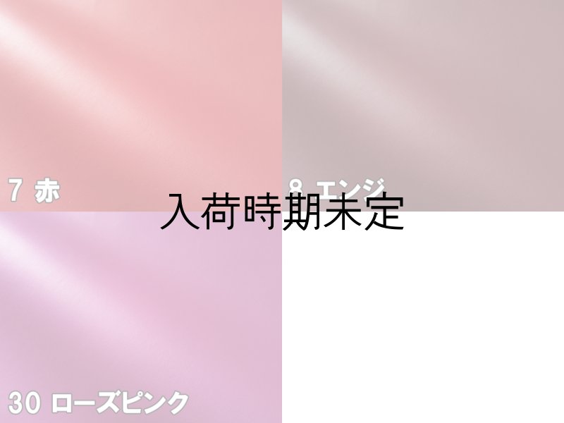 画像11: 合皮レザー生地【薄手 チョコレート ツヤなし】 (11)