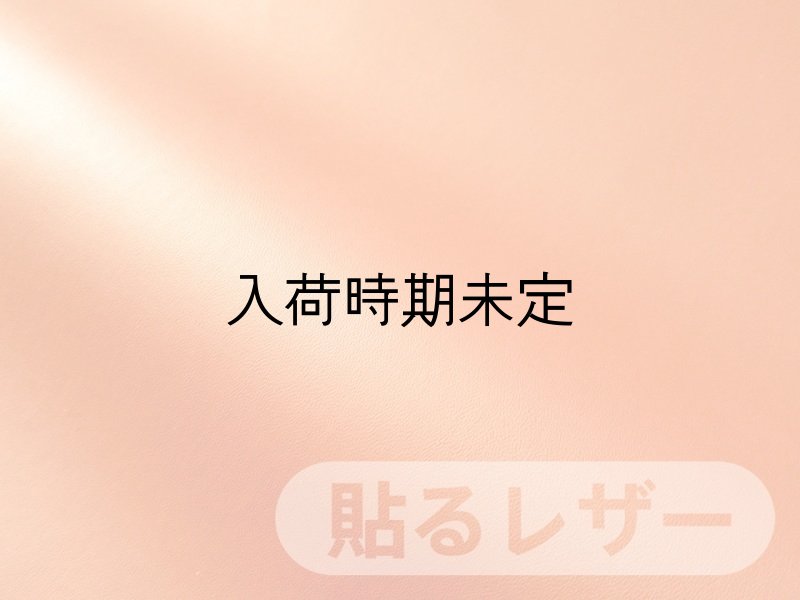 画像1: 貼るレザー（シールタイプ） 合皮生地【薄手 オレンジ ツヤなし】 (1)