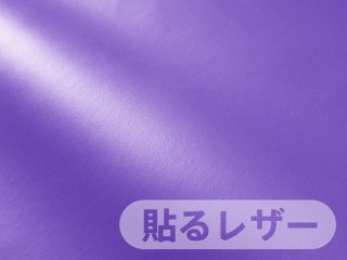 紫/パープル - 布百選 本店