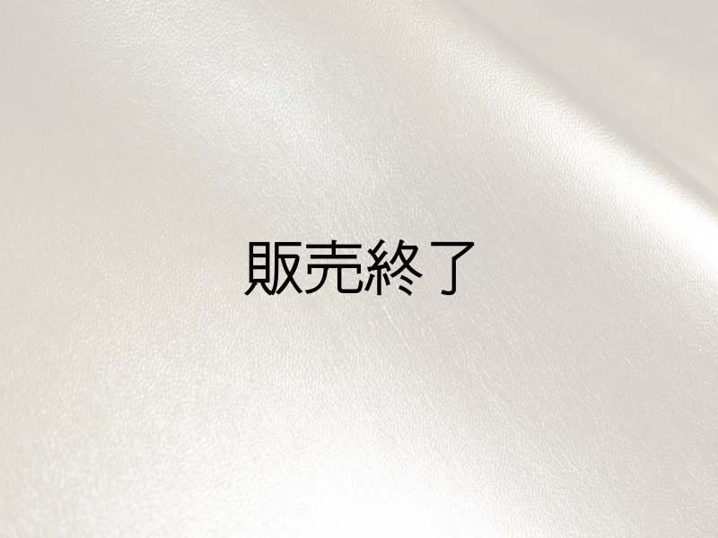 画像2: 【限定品】貼るレザー（シールタイプ） 合皮生地【薄手 薄ゴールド ツヤあり】 (2)