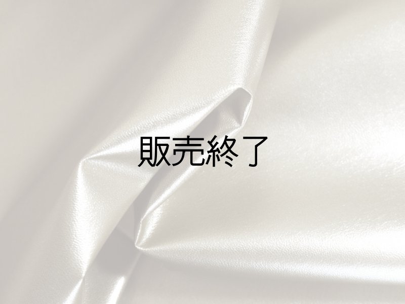 画像5: 【限定品】貼るレザー（シールタイプ） 合皮生地【薄手 薄ゴールド ツヤあり】 (5)