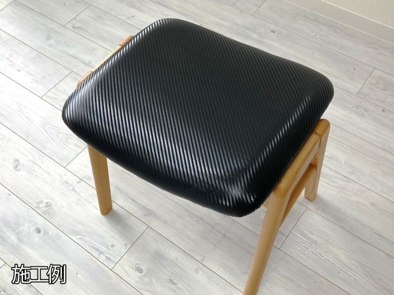 画像11: 貼るレザー(シールタイプ) 合皮生地【カーボンレザー 黒】 (11)