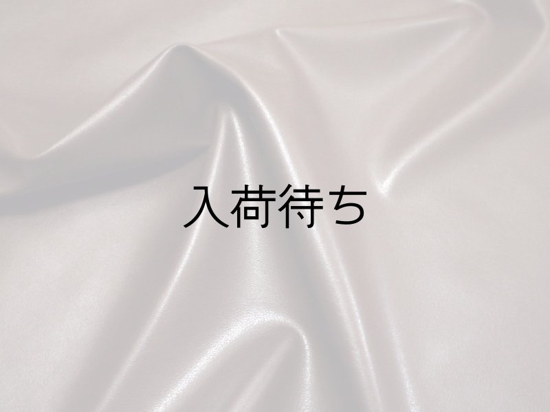 画像1: 合皮 ストレッチレザー生地【伸縮性大 衣料用 ココアブラウン】 (1)