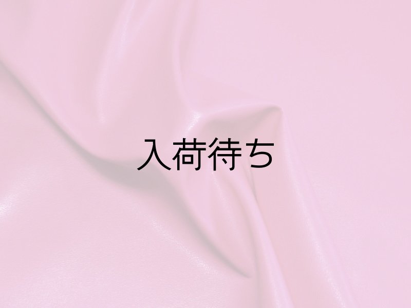 画像1: 合皮 ストレッチレザー生地【伸縮性大 衣料用 ローズピンク】 (1)