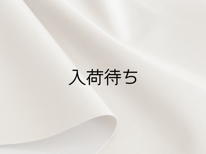 画像3: 合皮 ストレッチレザー生地【伸縮性大 衣料用 ベージュ】 (3)