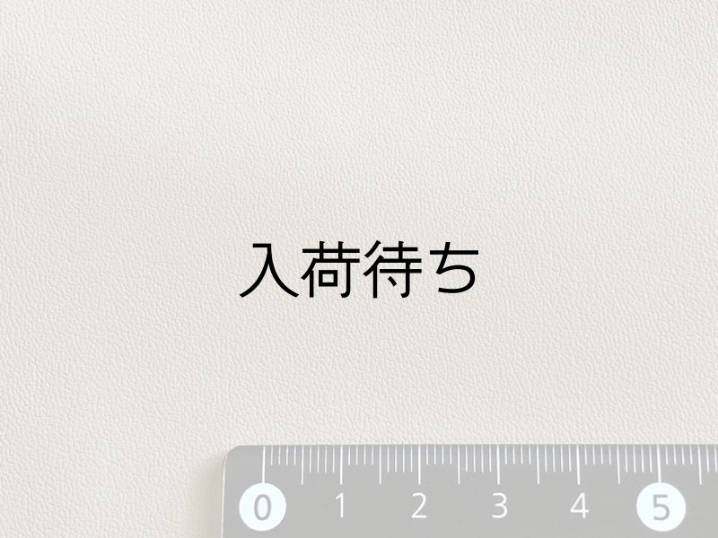 画像4: 合皮 ストレッチレザー生地【伸縮性大 衣料用 ベージュ】 (4)