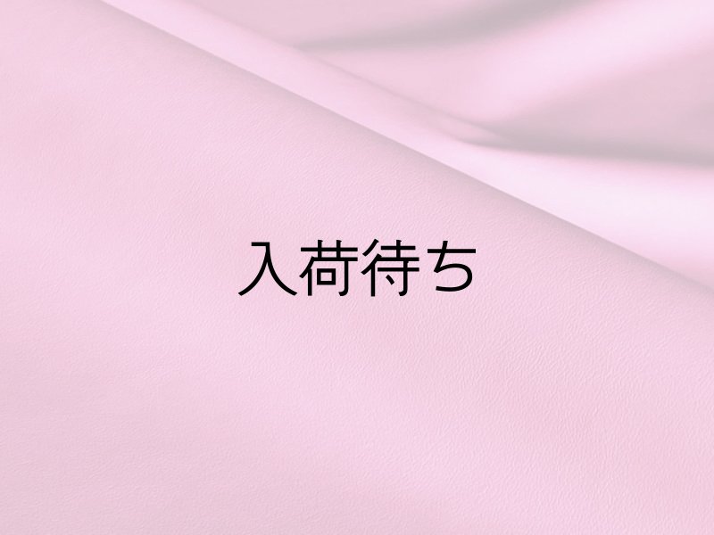 画像2: 合皮 ストレッチレザー生地【伸縮性大 衣料用 ローズピンク】 (2)
