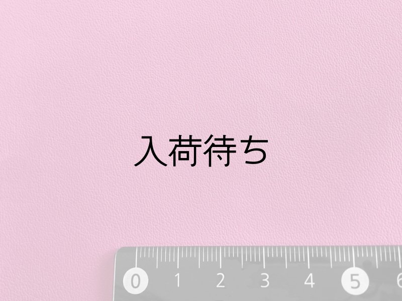 画像4: 合皮 ストレッチレザー生地【伸縮性大 衣料用 ローズピンク】 (4)