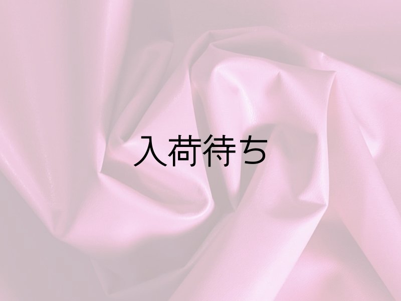 画像5: 合皮 ストレッチレザー生地【伸縮性大 衣料用 ローズピンク】 (5)