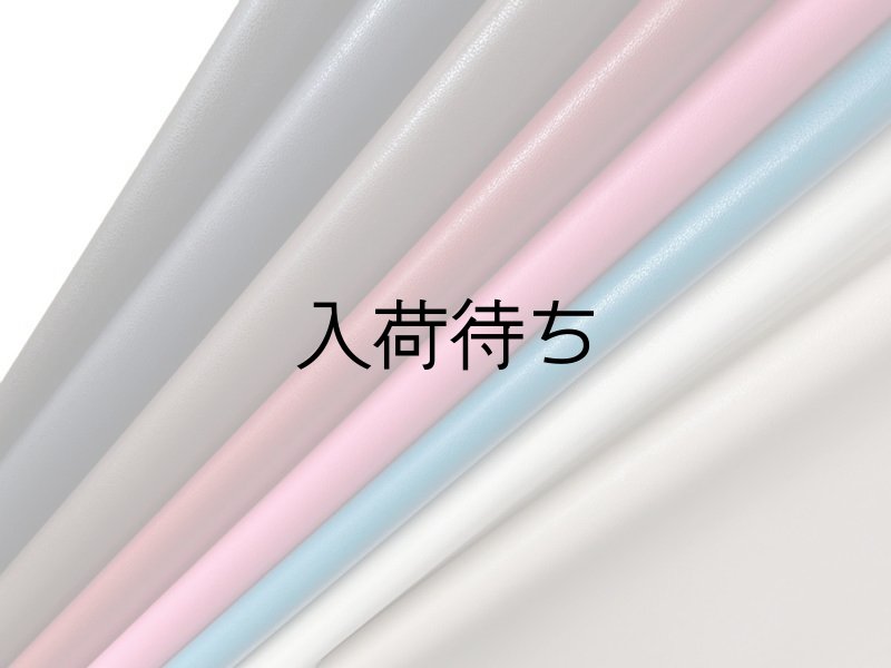 画像7: 合皮 ストレッチレザー生地【伸縮性大 衣料用 ローズピンク】 (7)