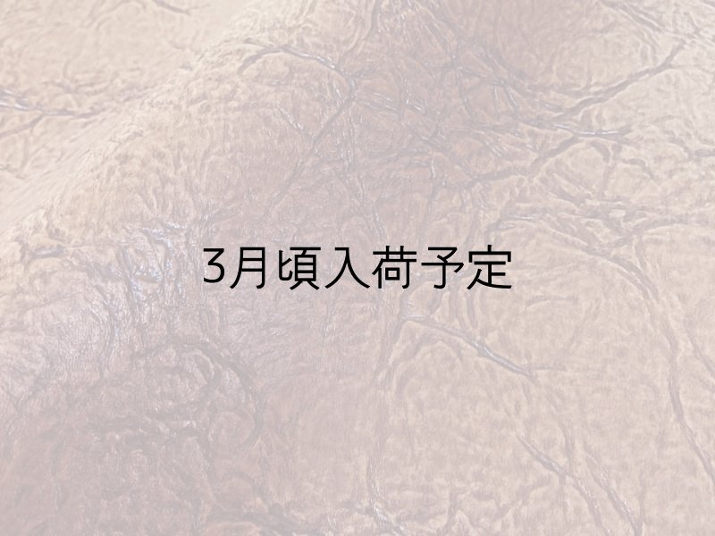 画像2: 合皮レザー生地 広幅 難燃【クラック風アンティーク ブラウン】 (2)