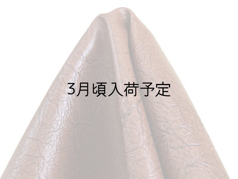 画像4: 合皮レザー生地 広幅 難燃【クラック風アンティーク ブラウン】 (4)