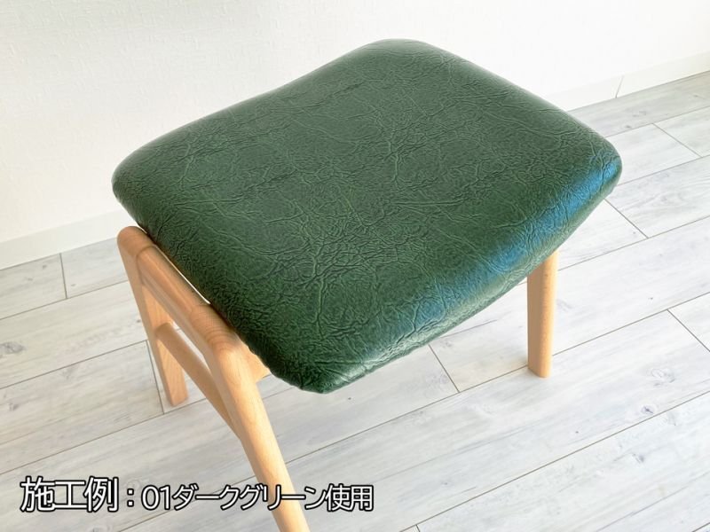 画像8: 合皮レザー生地 広幅 難燃【クラック風アンティーク インディゴ】 (8)