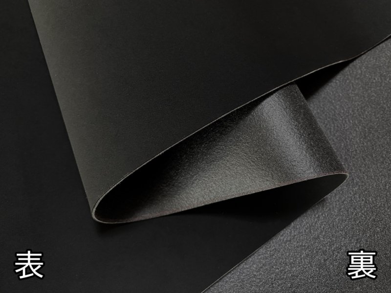 画像3: 帝人 コードレ 人工皮革【巾142 黒 ヌバック調 マット 5M】(アウトレット) (3)