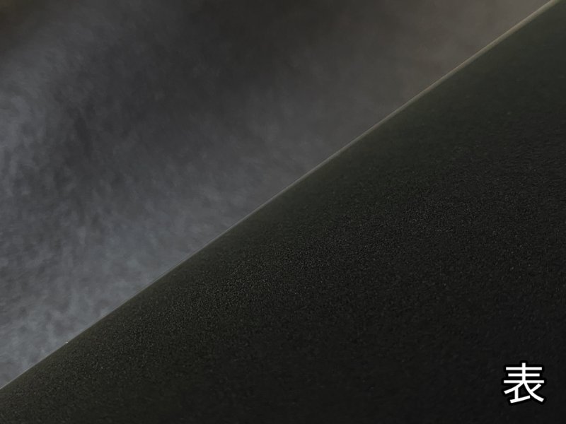 画像5: 帝人 コードレ 人工皮革【巾142 黒 ヌバック調 マット 5M】(アウトレット) (5)