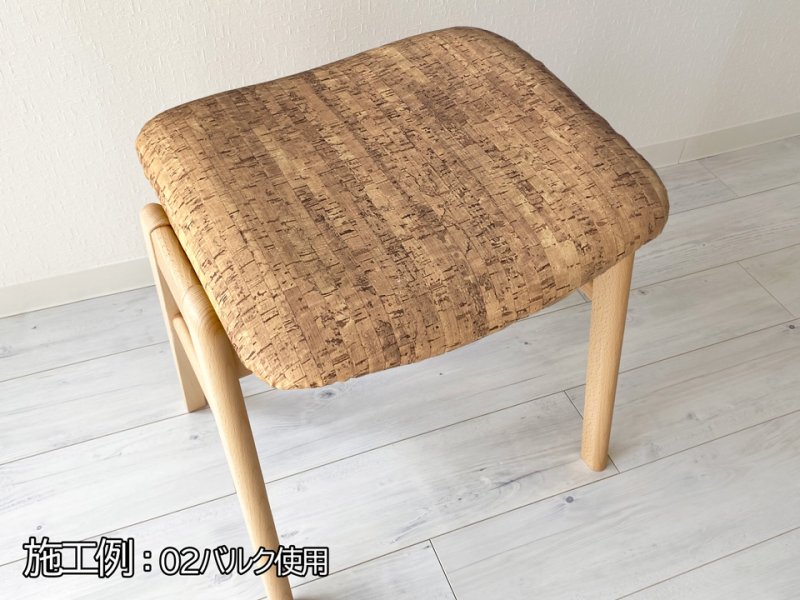 画像7: 合皮レザー生地【コルク 中粒柄】 (7)