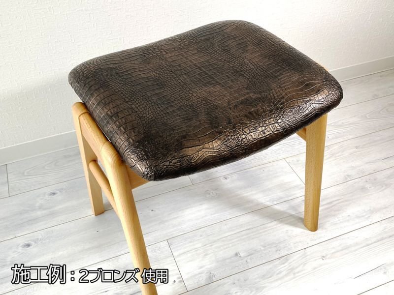 画像9: ワニ革 合皮レザー生地【リッチクロコダイル オフ白】 (9)